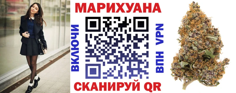 Купить наркоту Верхний Уфалей СОЛЬ  Меф 