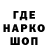 Амфетамин 97% Ara 2