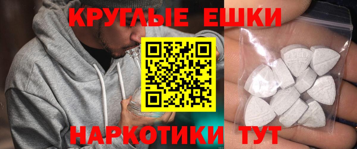 Экстази  Экстази louis Vuitton  цены   Экстази 280 MDMA  Верхний Уфалей 