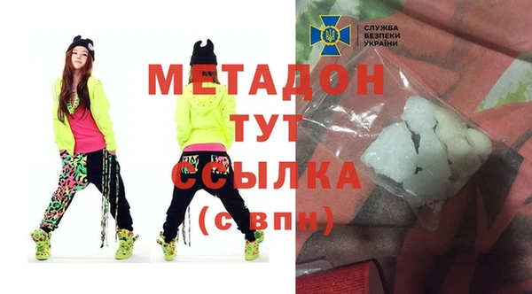 винт Бородино