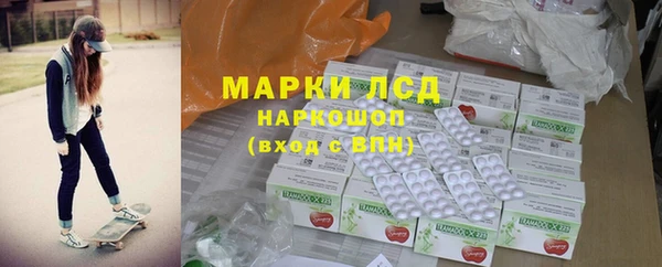 винт Бородино