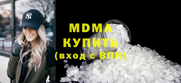 мефедрон Богданович