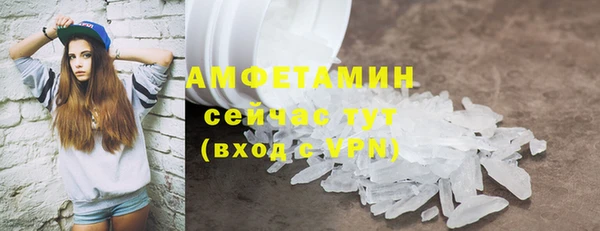 кокаин перу Богородицк