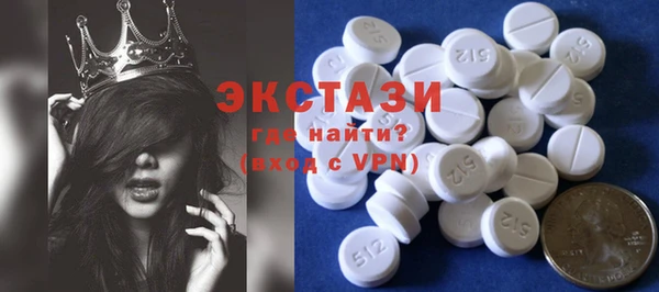 мефедрон Богданович