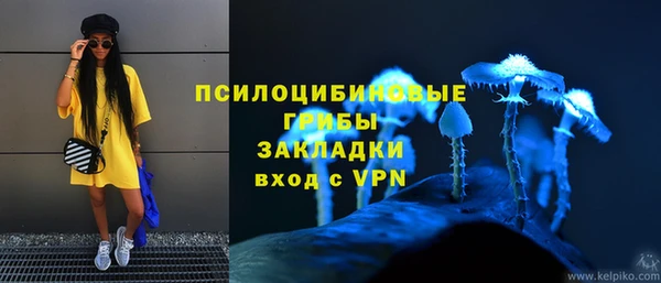 мефедрон Богданович