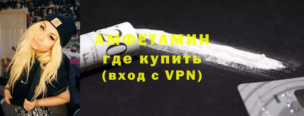 кокаин перу Богородицк