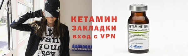 винт Бородино