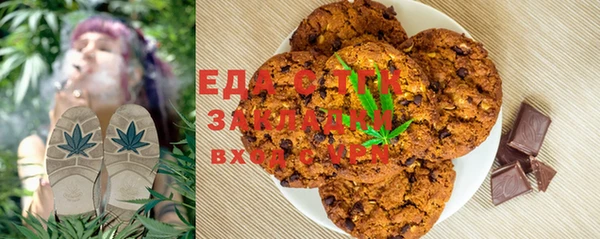 мефедрон Богданович
