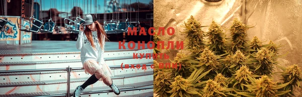 MESCALINE Волосово