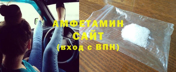 кокаин перу Богородицк