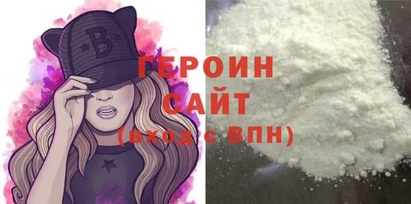 метадон Вязьма