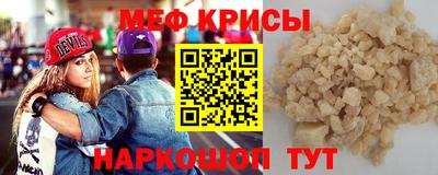 кокаин VHQ Аргун