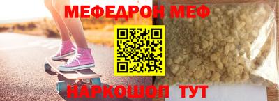 MDMA Апрелевка