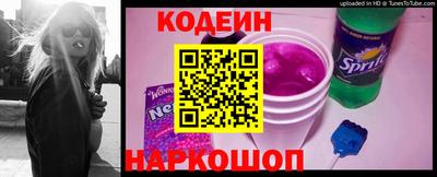 мет Апшеронск