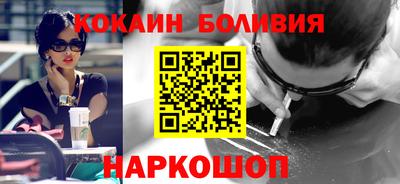 MDMA Апрелевка