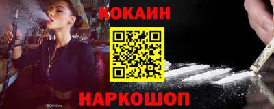 MDMA Апрелевка