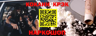 a pvp Апрелевка