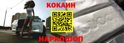 a pvp Апрелевка