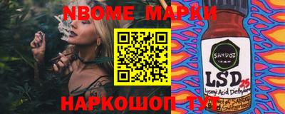 a pvp Апрелевка