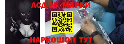 мяу мяу мука Аргун