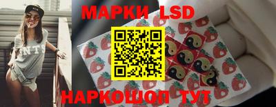 мяу мяу мука Аргун