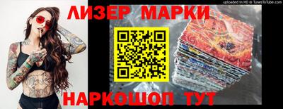 a pvp Апрелевка