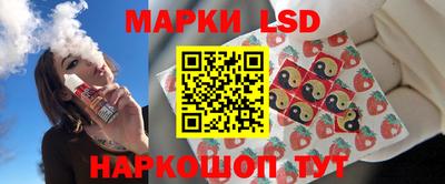 мет Апшеронск