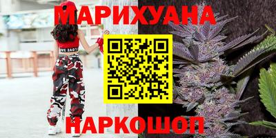 MDMA Апрелевка