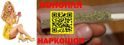 кокаин VHQ Аргун