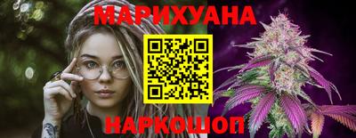MDMA Апрелевка