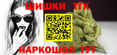 кокаин VHQ Аргун