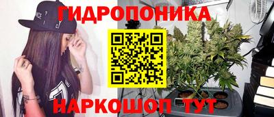 а пвп мука Бузулук