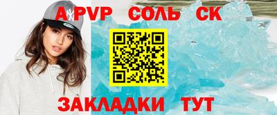 кокаин VHQ Аргун