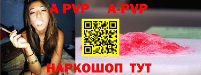 кокаин VHQ Аргун