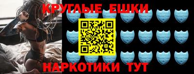 MDMA Апрелевка