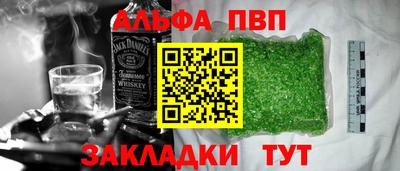 MDMA Апрелевка
