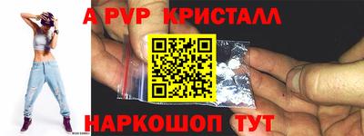 кокаин VHQ Аргун