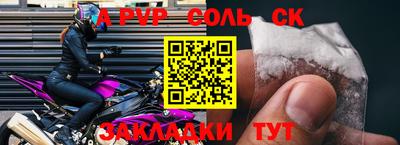кокаин VHQ Аргун