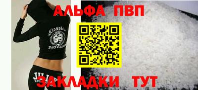 мяу мяу мука Аргун