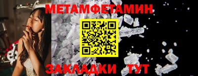 MDMA Апрелевка