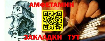 MDMA Апрелевка