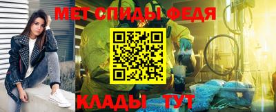 мяу мяу мука Аргун