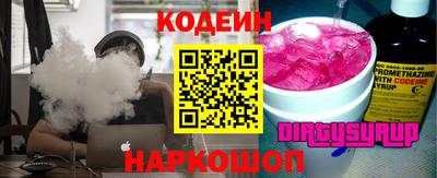 MDMA Апрелевка