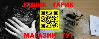 MDMA Апрелевка