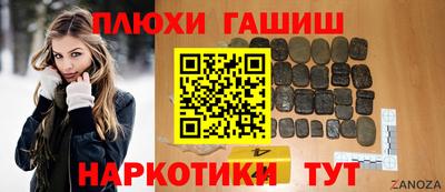 MDMA Апрелевка