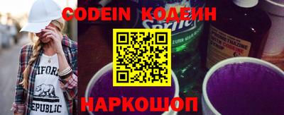 кокаин VHQ Аргун