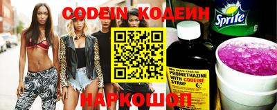 кокаин VHQ Аргун