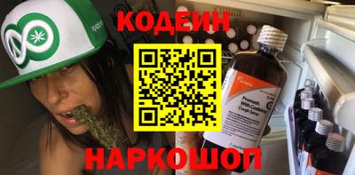 MDMA Апрелевка