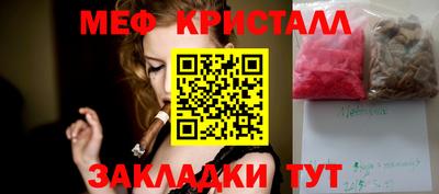 a pvp Апрелевка