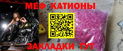 MDMA Апрелевка